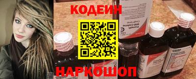 кокаин колумбия Кимры