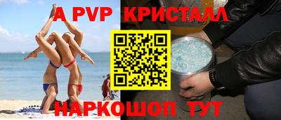 кокаин колумбия Кимры