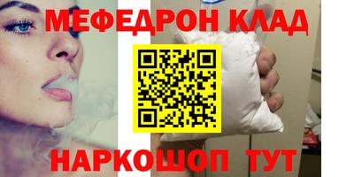 apvp Конаково