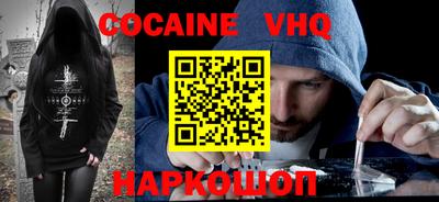 крисы Кингисепп