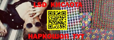 apvp Конаково
