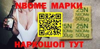спайс Коммунар