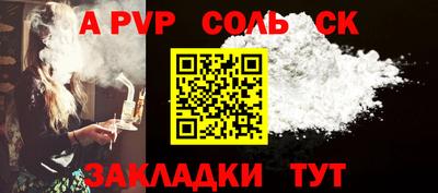 кокаин колумбия Кимры
