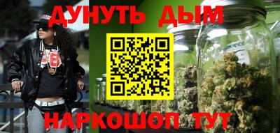 спайс Коммунар