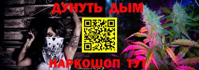 спайс Коммунар