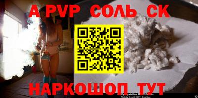 кокаин колумбия Кимры