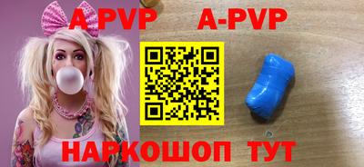 крисы Кингисепп