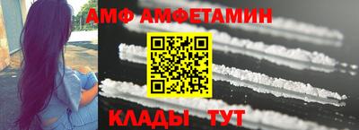 кокаин колумбия Кимры