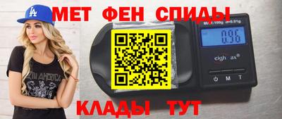 крисы Кингисепп