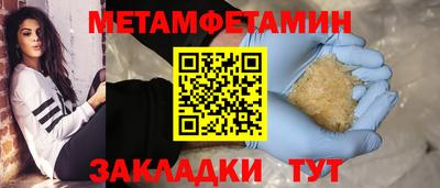 кокаин колумбия Кимры
