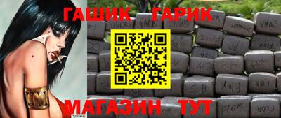 apvp Конаково