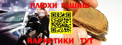 бутик Кинель