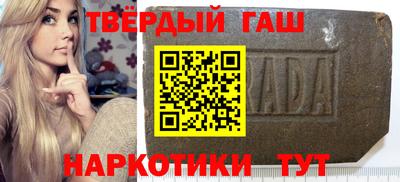 винт Комсомольск-на-Амуре