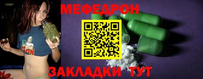 бутик Кинель