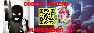apvp Конаково