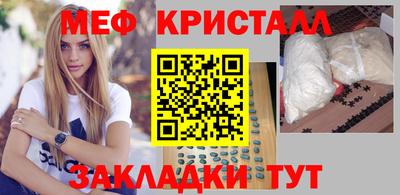 крисы Кингисепп