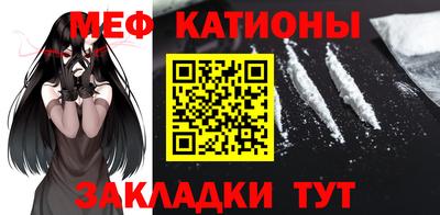 бутик Кинель
